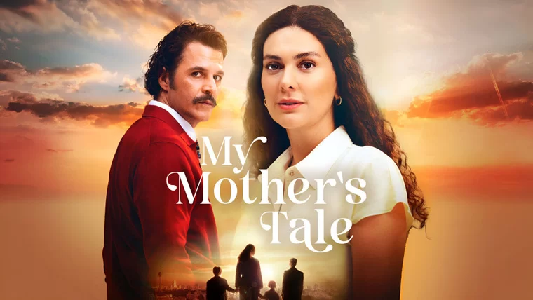 Моя мама Анкара